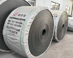 青島祥瑞膠帶有限公司-橡膠制品和橡膠輸送帶的專業(yè)生產廠家