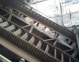 大傾角擋邊帶